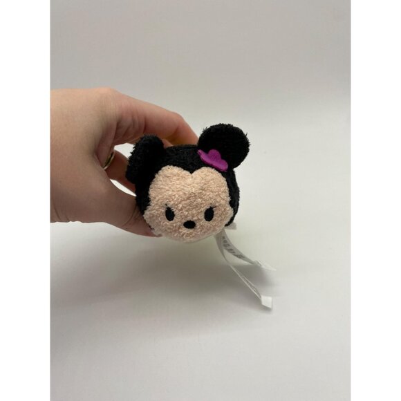 Disney Tsum Tsum Minnie Mouse Hula Plush Toys - Picture 2 of 8